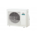 ASTH24KMTE-NXT Fujitsu 7.1/8.0 KW Reverse Cycle Split System Air Conditioner